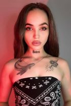 проститутка Елизавета (Мурманск)